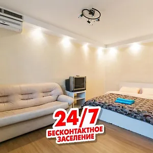 Maxrealty24 Leningradskij Prospekt 33a Апартаменты