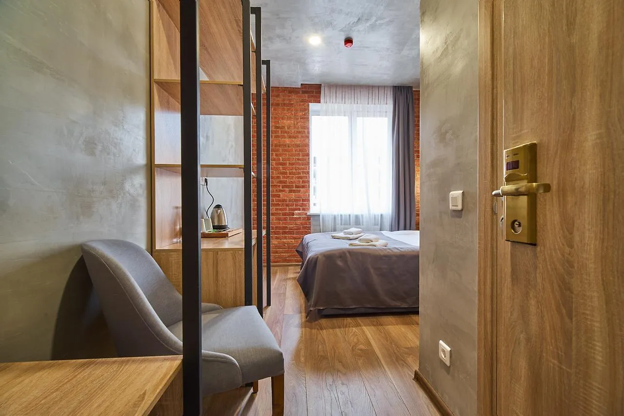 Red Brick Hotel Presnya Moscow 3*,  Russia