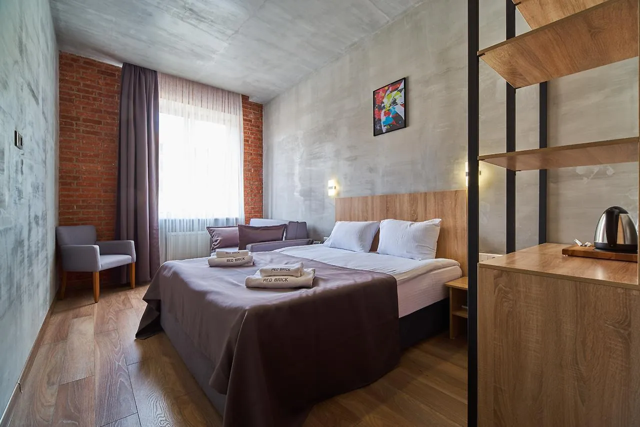 Red Brick Hotel Presnya Moscow