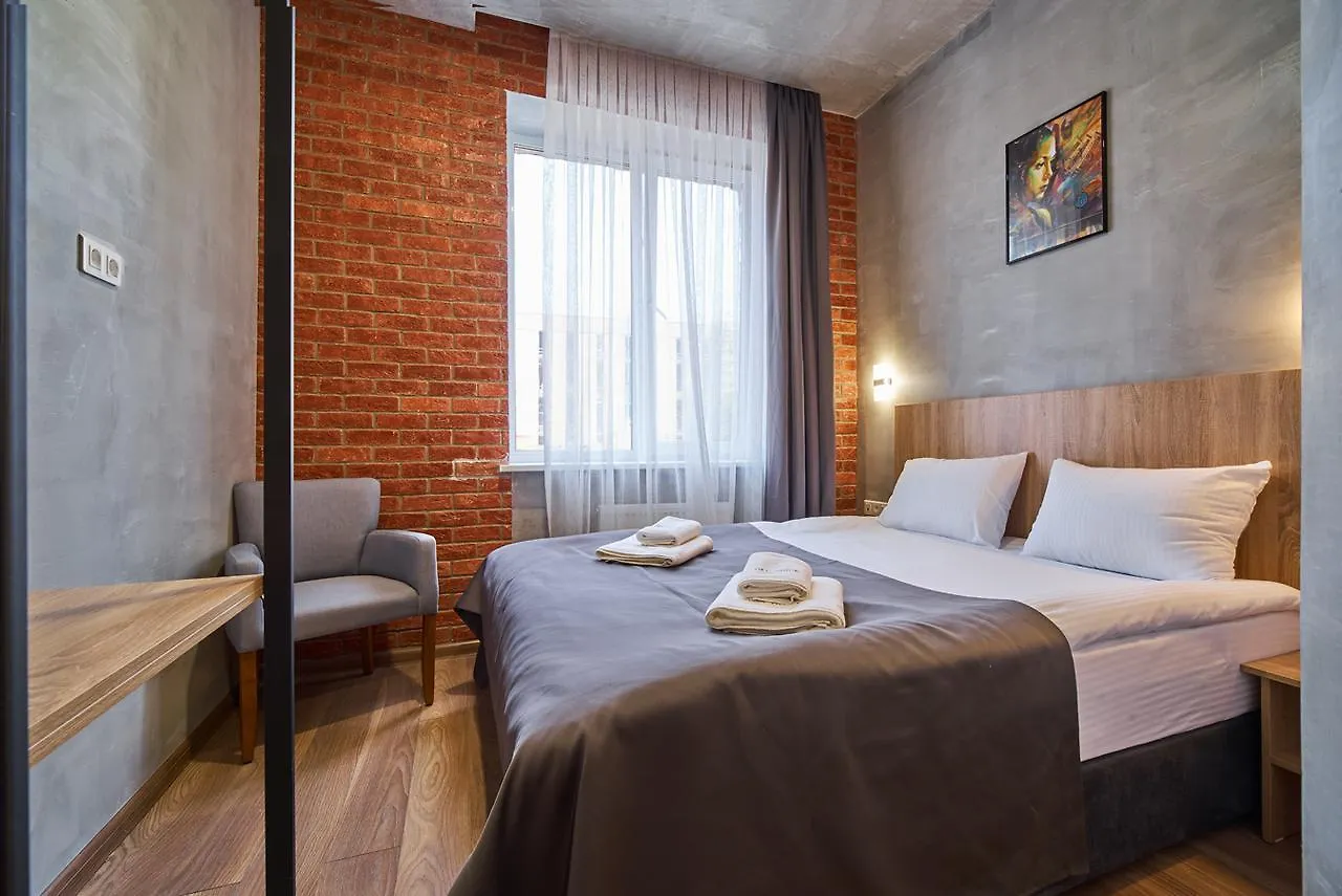 Red Brick Hotel Presnya Moscow